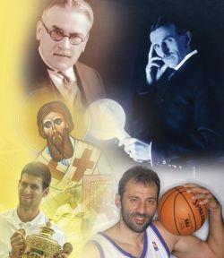 st-sava-flyer half.jpg
